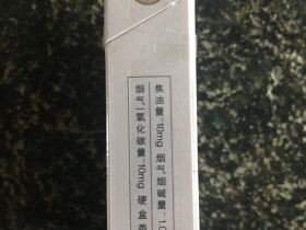 黄鹤楼(鄂尔多斯)