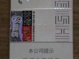 林海灵芝(祥瑞8mg)