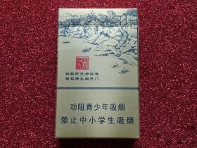 云烟(时光码头)