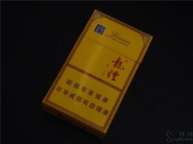 哈尔滨(龙烟金安)