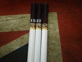 黄鹤楼(新雅韵)