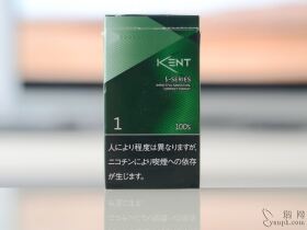 建牌(薄荷细支1)