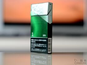 建牌(薄荷细支1)