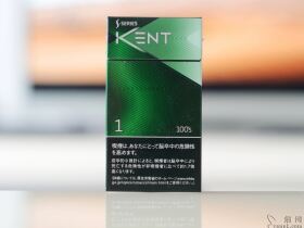 建牌(薄荷细支1)