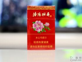 黄金叶(洛阳牡丹)