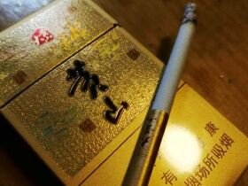 黄山(大黄山细支)