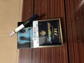 芙蓉王(硬蓝香港免税版)