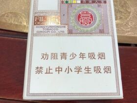 云烟(百味人生)