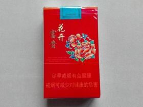 龙凤呈祥(花开富贵)