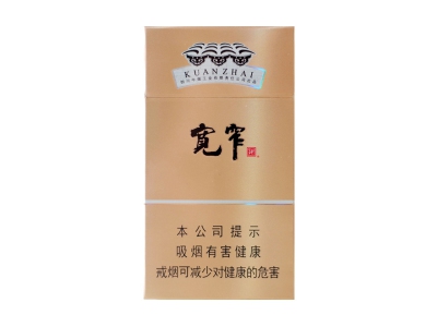 娇子宽窄平安细支图片