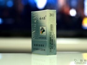 哈尔滨(太阳岛)