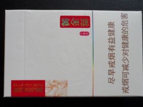 黄金叶(小黄金)