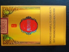 阿里山(软天韵)