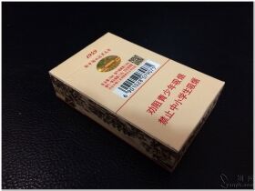 钻石(西柏坡1949)