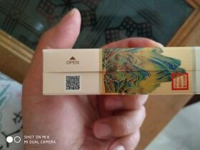 天子(千里江山)