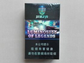 泰山(战神放逐之刃)