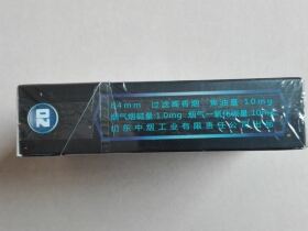 泰山(战神放逐之刃)