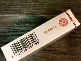 双喜(好日子欢乐颂)