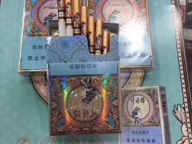 玉溪(中支阿诗玛)