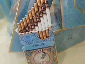 玉溪(中支阿诗玛)