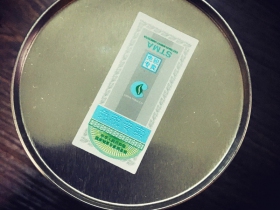 阿里山(宝岛听装)