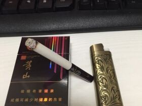 黄山(新视界·紫气东来)