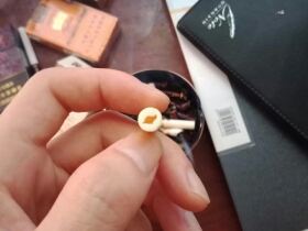 七匹狼(翠碧嘉缘)