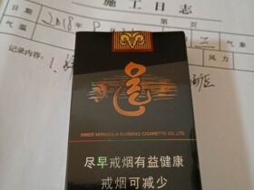 大青山(狼图腾)