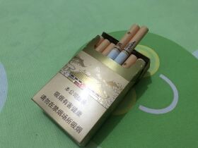 黄金叶(豫烟2号)