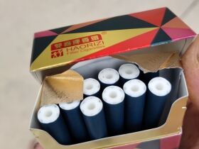 双喜(好日子晶彩)