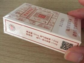 双喜(经典工坊)