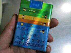 黄鹤楼(软三口品)