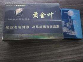 黄金叶(茗仕之风)