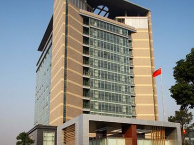 湖南中烟工业有限责任公司