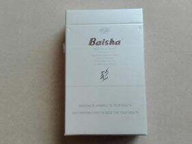 白沙(硬白尚品)