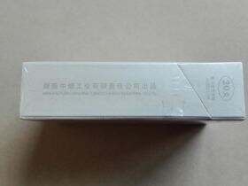 白沙(硬白尚品)