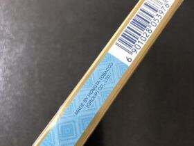 玉溪(中支阿诗玛)