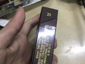 利群(硬阳光出口版)