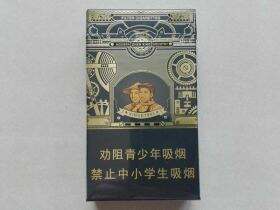 人民大会堂(大生产振兴)