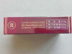 泰山(硬红八喜)