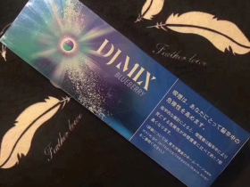 娇子(X生肖贵妃荔枝)