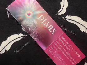 娇子(X生肖贵妃荔枝)