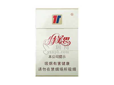 特美思(硬)相册