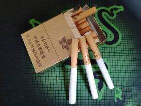 双喜(金尊五叶神)