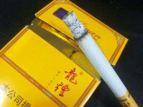 哈尔滨(龙烟金安)