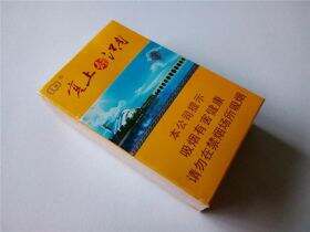 云烟(塞上好江南)