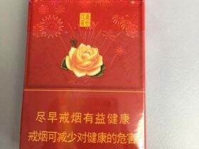 钻石(盛世迎宾)