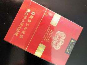 云烟(中支金腰带)