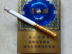 娇子(青海湖青稞酒香)