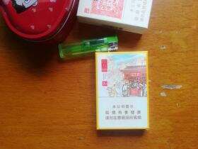 黄山(红方印前店后坊中支)